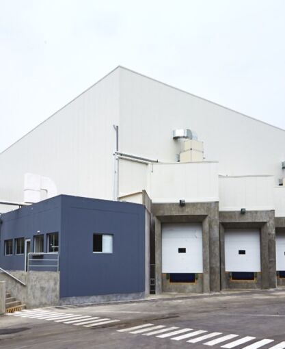 b. braun medical a lurin, lima 5